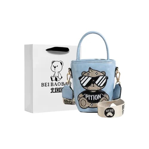 North Pack ПУ (полиуретан) Сумка-ведро Сумка на плечо Сумка Обычная Женская Синяя Хаки Зеленая