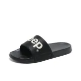 Чёрно-белый