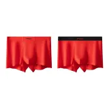 2 шт. (Черный / Красный)