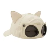 Кошка, ухо, бежевый