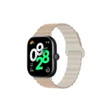 Молочный чай и бело-каменный [Только ремешок, без механизма].