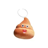 Светло-коричневый, улыбка