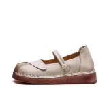 Абрикосовый