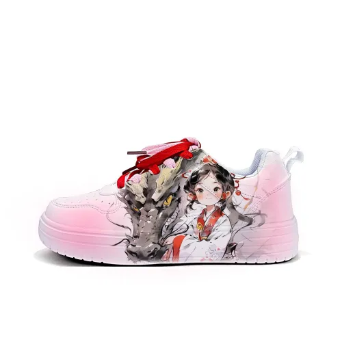 Cold Cicadas Yesterday Низкие кроссовки для скейтбординга унисекс