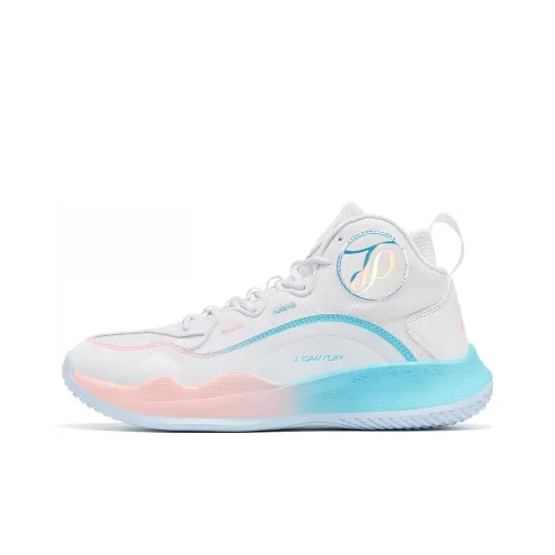 PEAK TP9 Амортизация и Устойчивость к Износу Покрытие Низкий Топ Баскетбольные Кроссовки Мужские Все Белые