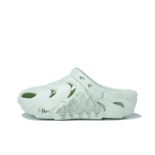 PEAK Pole Hole Shoes Сабо Ярко-зеленый/Магнитно-серый Мужской