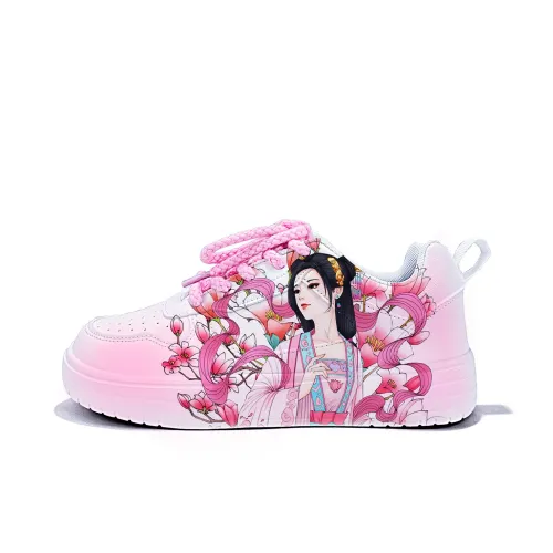 Cold Cicadas Yesterday Легкие и Дышащие Низкие Кроссовки для Скейтбординга Унисекс