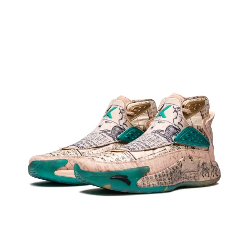 ANTA Thompson KT5 High Топ Баскетбольные кроссовки для игры Мужские Коричнево-зеленые