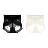 Черный+Белый