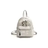 Серебристый