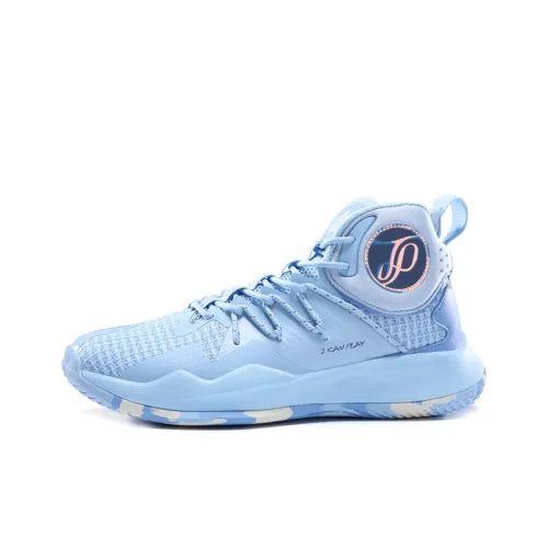PEAK Parker Cavalry Баскетбольные кроссовки High Топ Мужской