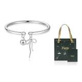 Серебряный, коробка