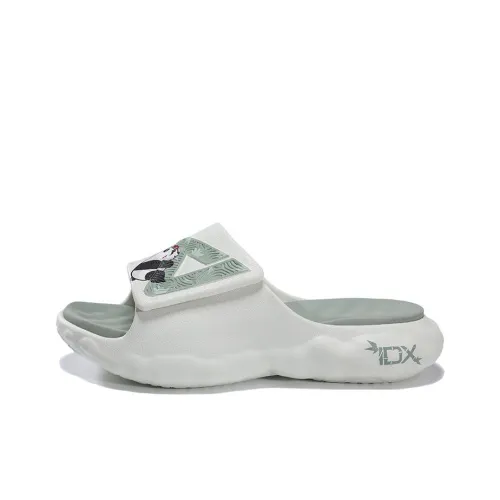 PEAK State Pole Cloud Тихий Шлепанцы Мужской Молочный нефритовый