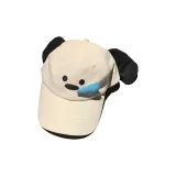 Грязный Щенок