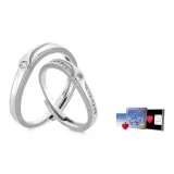 Любовное кольцо с глазами (синяя коробка любви)