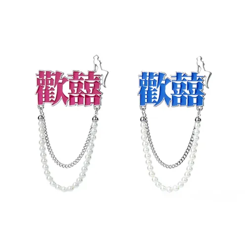 Guuka Броши Синий/розовый Унисекс