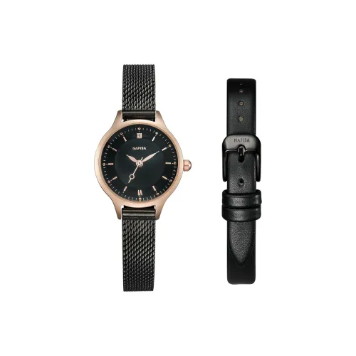 NAFISA Fashion Extra Thin Collection Кварцевый механизм Кожаный ремешок Часы Женские часы Черный циферблат