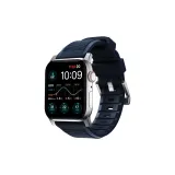 Атлантический синий [Серебряная пряжка]