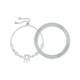 Браслет Safe Замок + браслет (Пара)