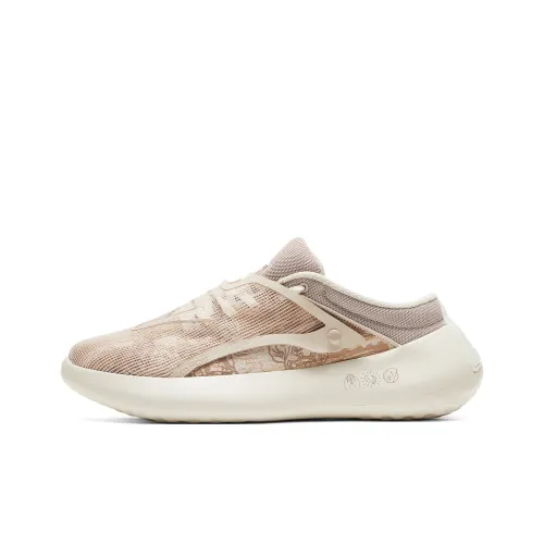 Кроссовки для скейтбординга PEAK Low Top Ivory Yellow Мужские