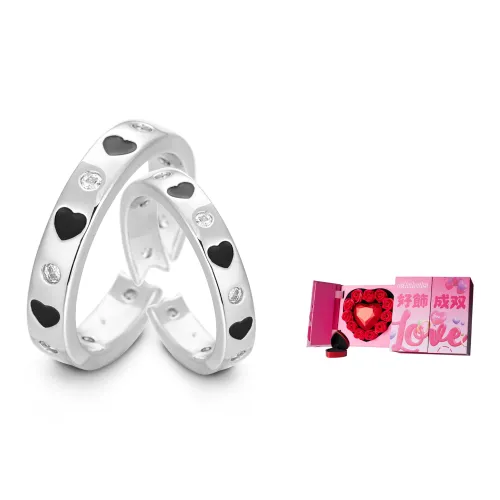 ASTAR HADES Кольца Унисекс