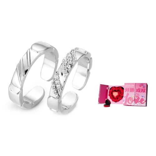 ASTAR HADES Кольца Унисекс