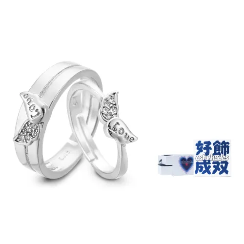 ASTAR HADES Циркон Кольца Унисекс