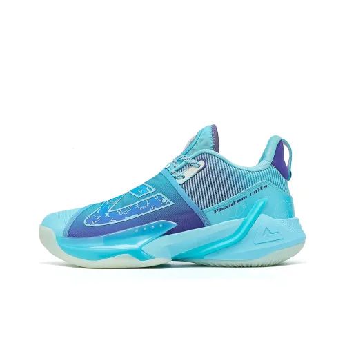 PEAK Magic Horse 1,0 Устойчивые к истиранию Низкие баскетбольные кроссовки для игры Мужские Ледяной синий