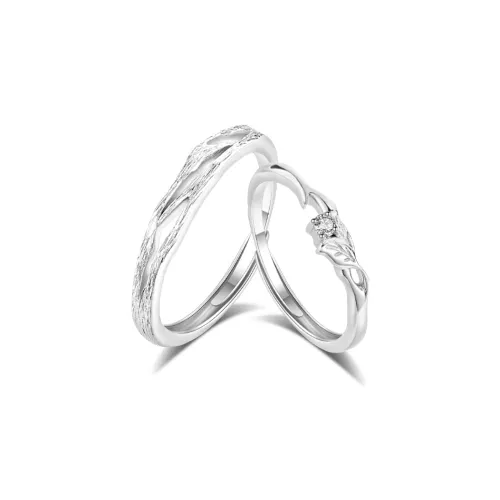 Tkb Парный Mutual Подарочный набор Кольца Унисекс