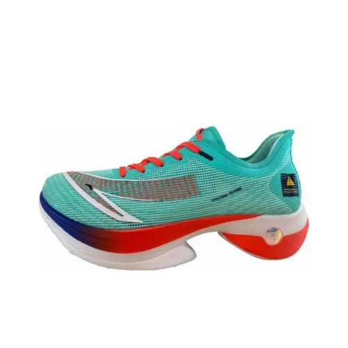 ANTA C10 Pro Амортизация Износостойкие Низкие Кроссовки для Бега Мужские Зеленый Красный Белый