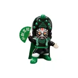 Сичуаньская опера Панда Кукла с меняющимся лицом (изумрудно-зеленый), высококачественная подарочная коробка, пять выражений лица