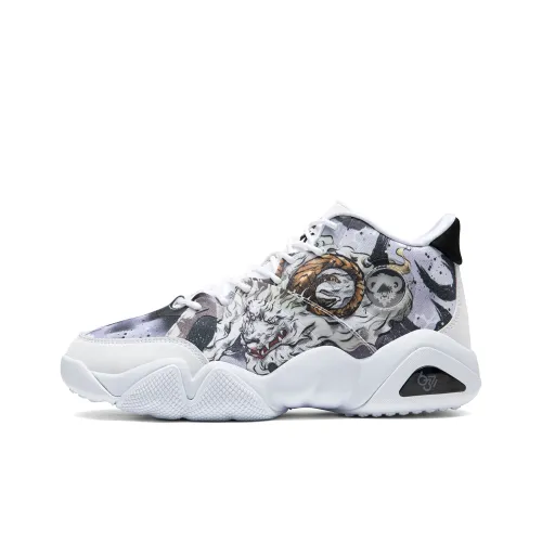 PEAK State Pole 6371 Casual MID Топ Серый Мужской