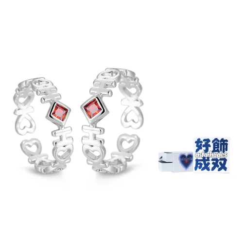 ASTAR HADES Сплав Кольца Женские