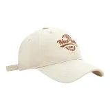 WFC Вышивка - Бежевый