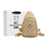 Хаки+сумка для покупок