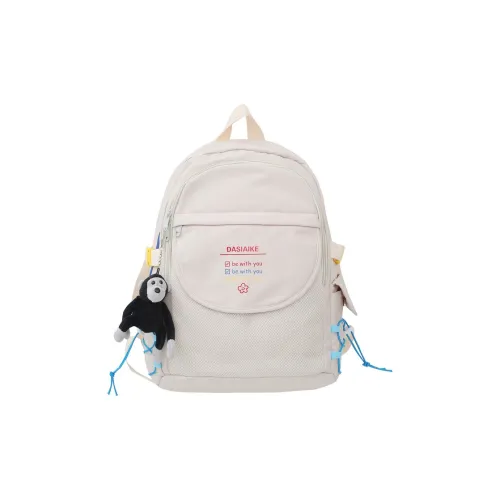 OURFUN Нейлон Рюкзак Стандартный Унисекс Айвори Черный Розовый Темно-синий