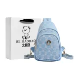 Синий+сумка для покупок