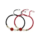 Пара браслетов