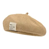 Светло-коричневый