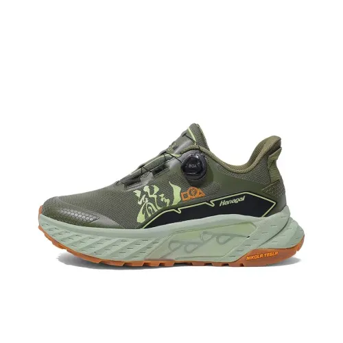 Hungo Lark Амортизация Противоскользящий Дышащий Легкий Увеличение Высоты Низкий Топ Походная Обувь Унисекс Зеленый