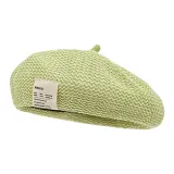 Мятно-зеленый