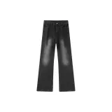 Чёрный (Улучшенный каменный промытый)