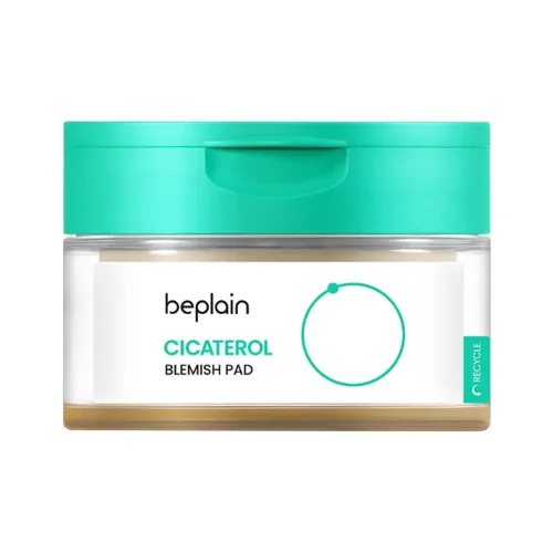 BE PLAIN Центелла Азиатская Тритерпенойд Осветляющий И Успокаивающий Вата Увлажняющий Различные Типы Кожи 70 Шт