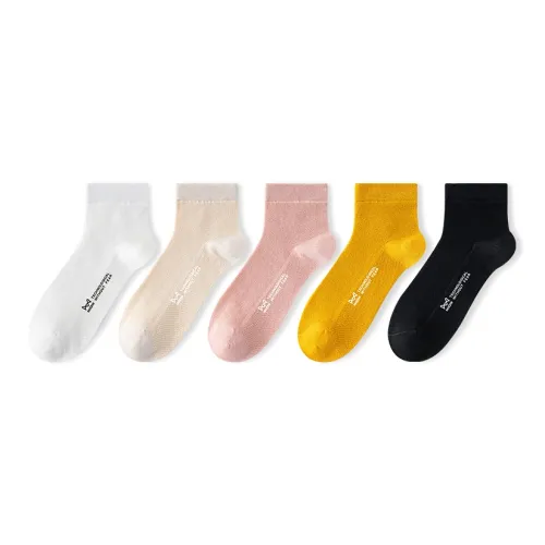 MIIOW Cool One Summer Series Низкие носки Унисекс 5 пар