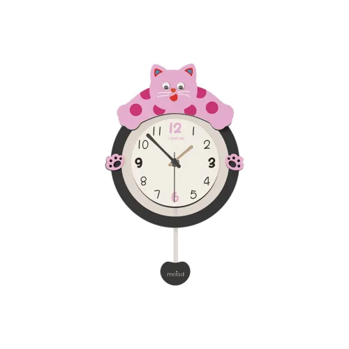 Meishida Sweeping Seconds Movement Унисекс Настенные часы Бежевый