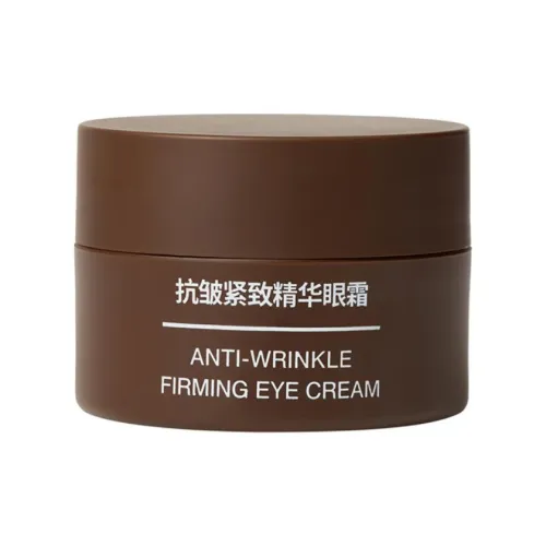 MUJI Niacinamide Лифтинг Сыворотка для глаз Крем Лифтинг Устойчивость к морщинам Увлажнение 20г