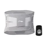 Серый пояс для защиты + черный браслет с изображением пантеры