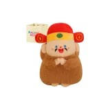 Бог богатства Капибара + Коробка