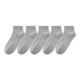 [5 пар] Серый