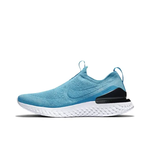 Nike Epic React Flyknit 1 Нескользящий Легкий Низкий Топ Повседневные Беговые Кроссовки Мужские Озерно-Синий